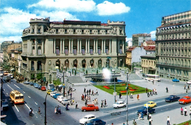 1467-2 - Bucuresti. Pe Calea Victoriei
